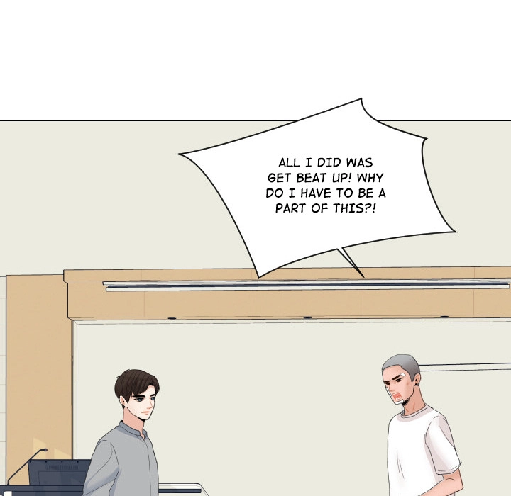 Uwakoi Chapter 61 page 61 - 