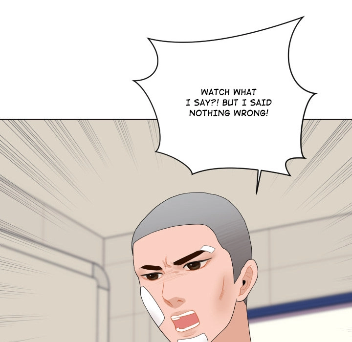 Uwakoi Chapter 61 page 63 - 