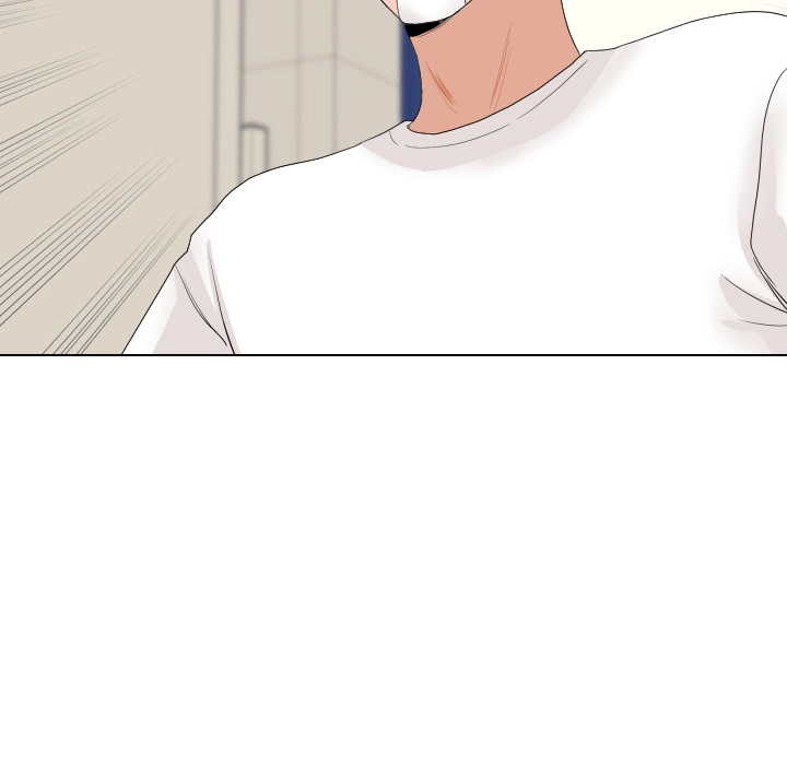 Uwakoi Chapter 61 page 64 - 