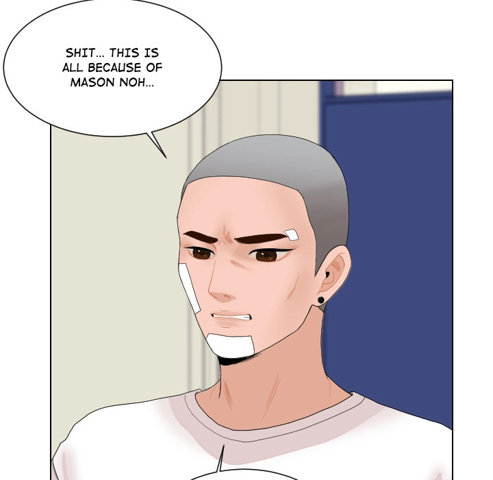 Uwakoi Chapter 61 page 69 - 