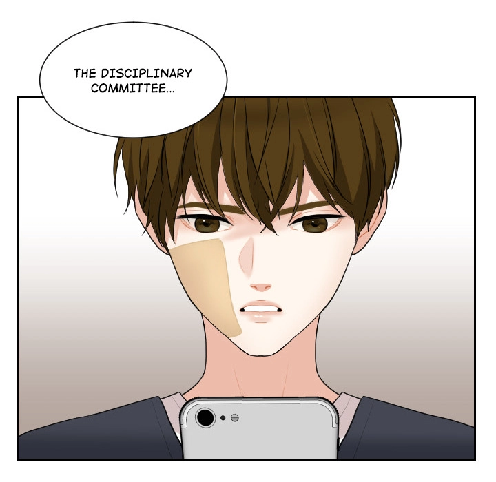 Uwakoi Chapter 61 page 8 - 
