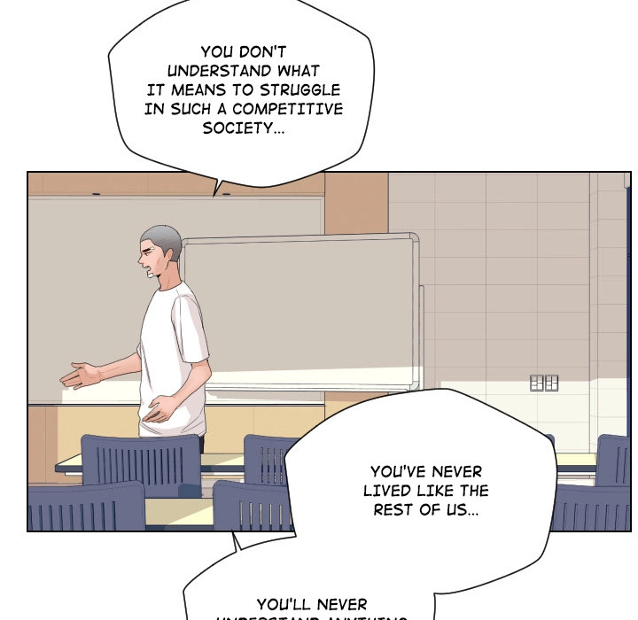 Uwakoi Chapter 61 page 79 - 