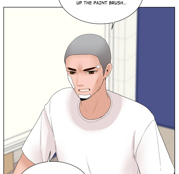 Uwakoi Chapter 61 page 81 - 