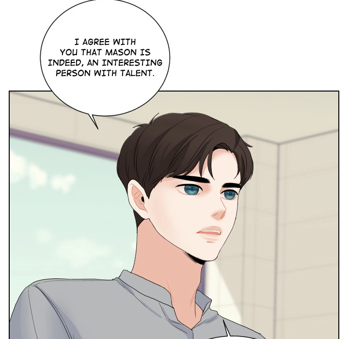 Uwakoi Chapter 61 page 83 - 