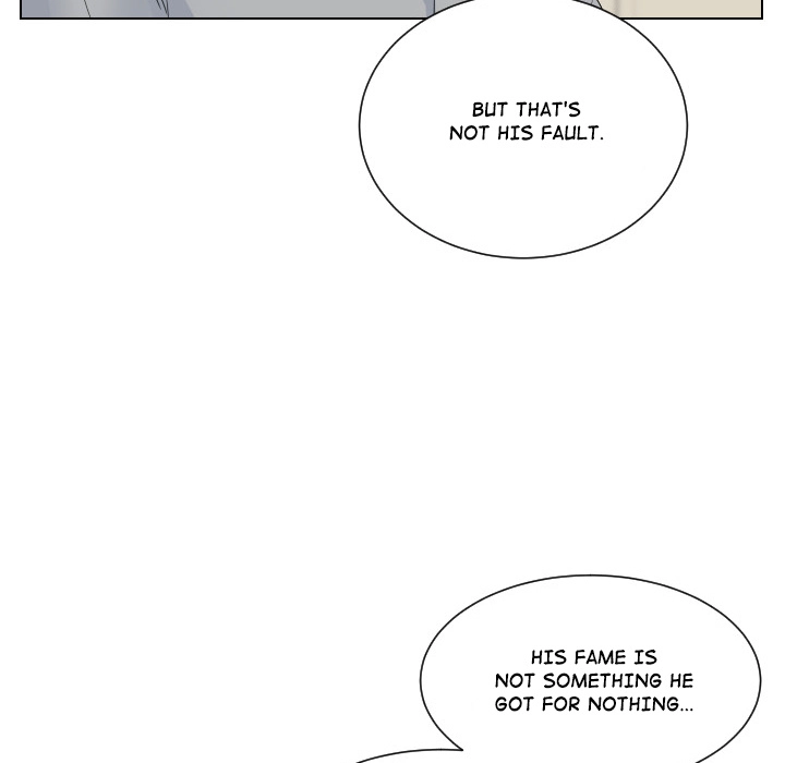 Uwakoi Chapter 61 page 84 - 