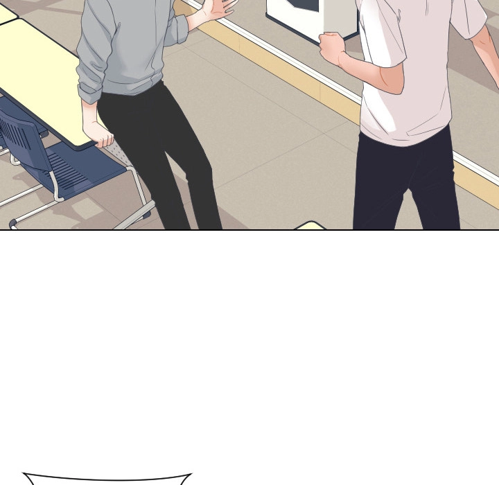 Uwakoi Chapter 61 page 86 - 