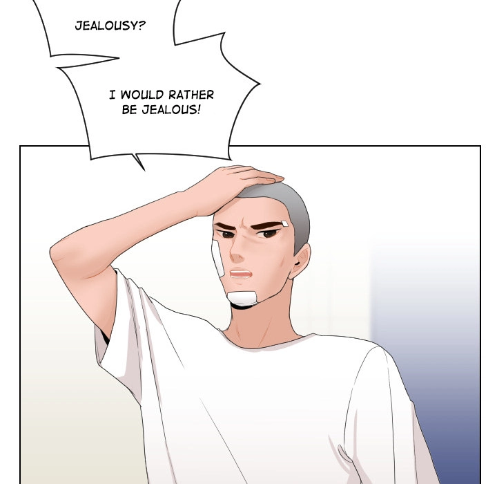 Uwakoi Chapter 61 page 87 - 