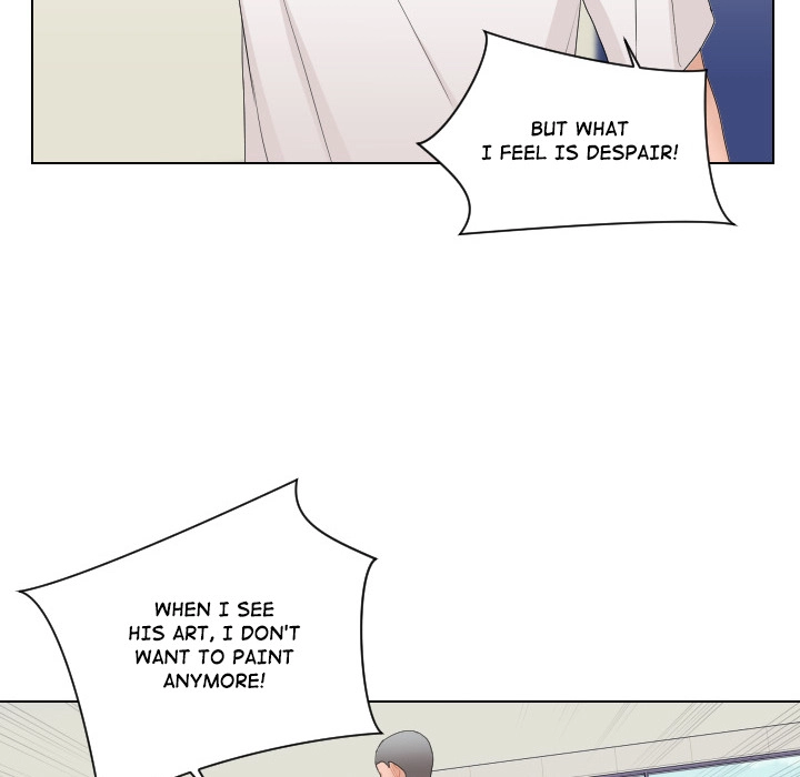 Uwakoi Chapter 61 page 88 - 
