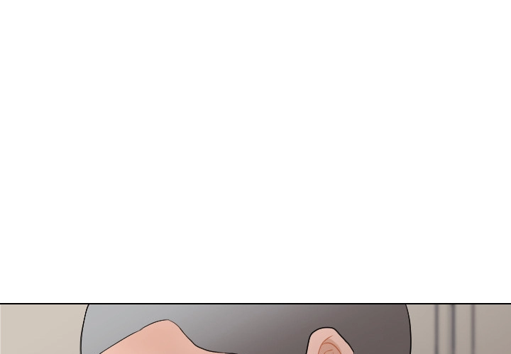 Uwakoi Chapter 62 page 1 - 