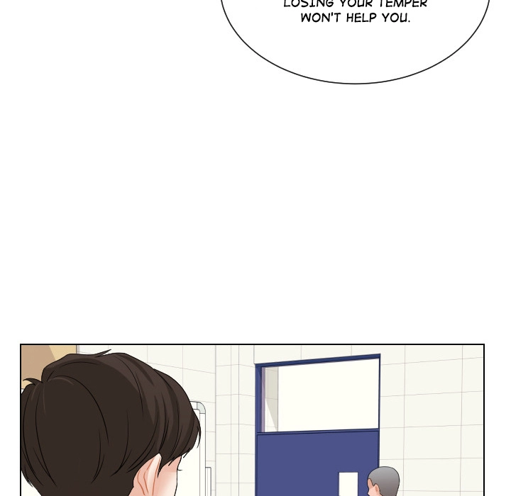 Uwakoi Chapter 62 page 11 - 