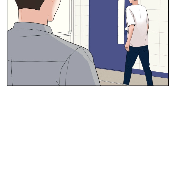Uwakoi Chapter 62 page 12 - 