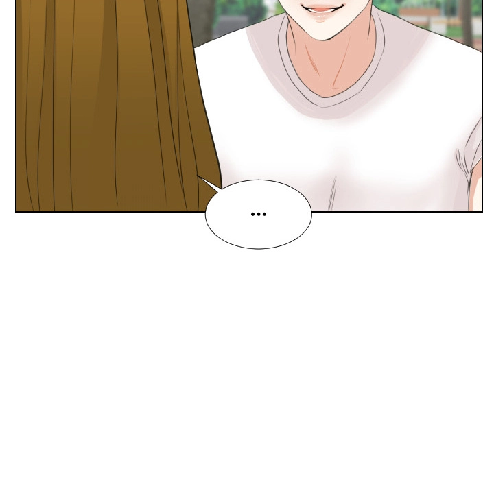 Uwakoi Chapter 62 page 111 - 