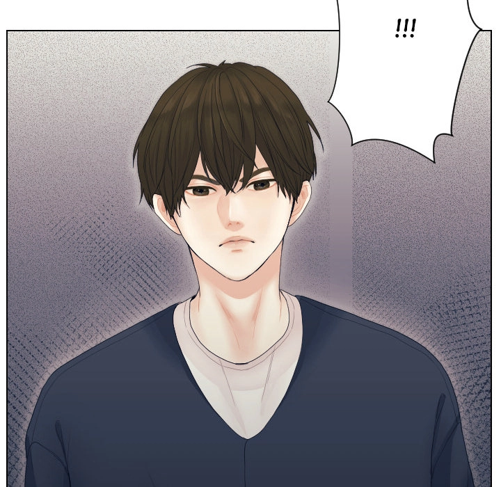Uwakoi Chapter 62 page 15 - 