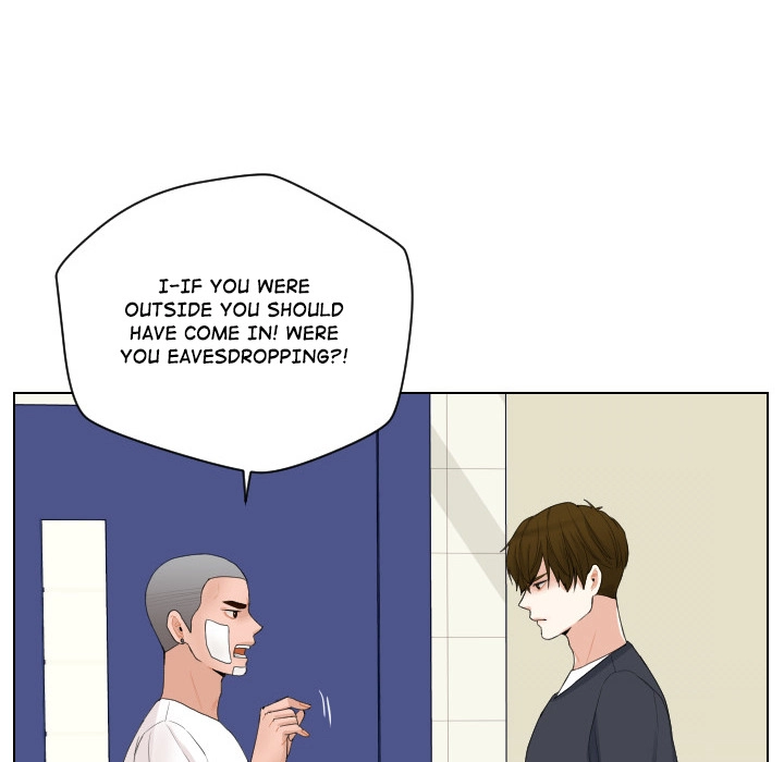 Uwakoi Chapter 62 page 17 - 