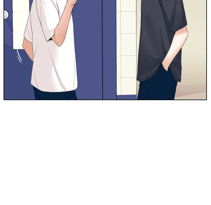 Uwakoi Chapter 62 page 18 - 