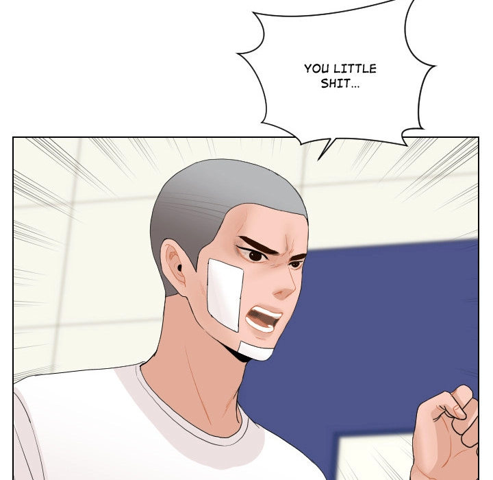 Uwakoi Chapter 62 page 21 - 