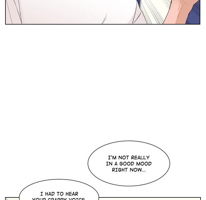 Uwakoi Chapter 62 page 22 - 