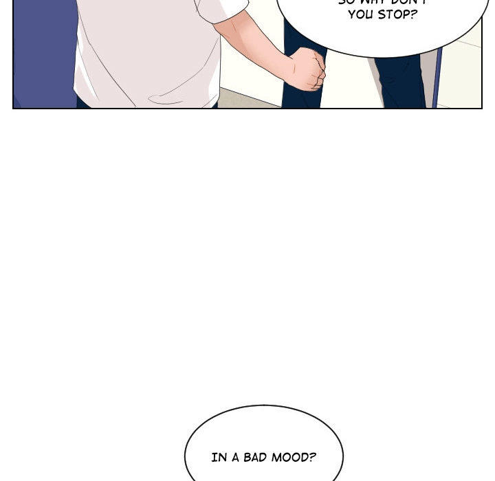 Uwakoi Chapter 62 page 24 - 