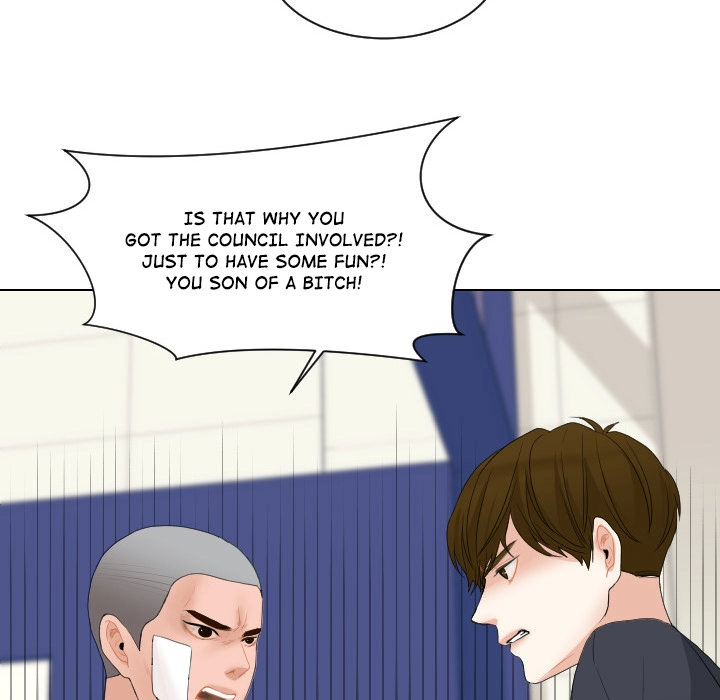 Uwakoi Chapter 62 page 25 - 