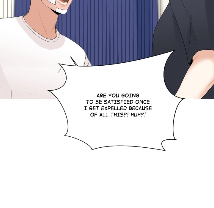 Uwakoi Chapter 62 page 26 - 