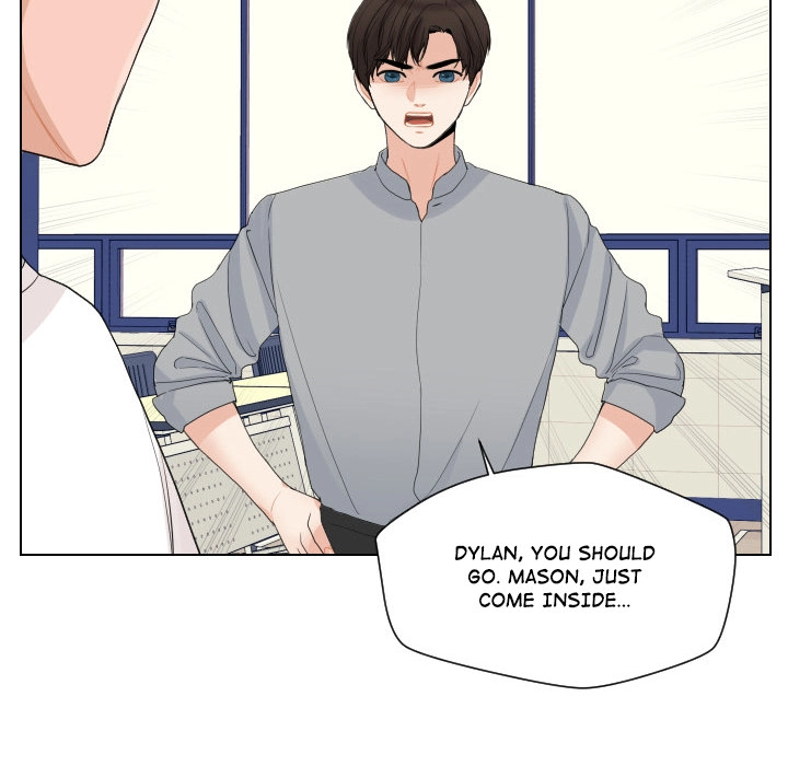 Uwakoi Chapter 62 page 30 - 