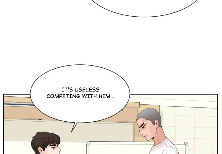 Uwakoi Chapter 62 page 4 - 