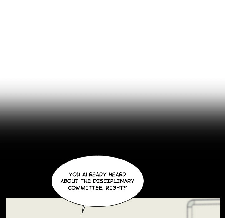 Uwakoi Chapter 62 page 37 - 