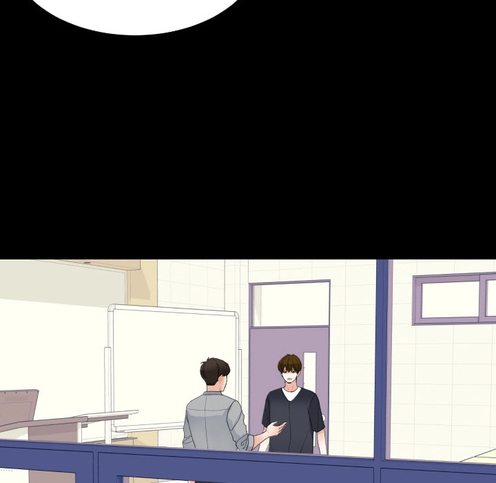 Uwakoi Chapter 62 page 39 - 