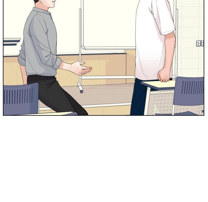 Uwakoi Chapter 62 page 5 - 
