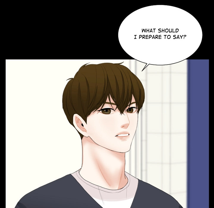 Uwakoi Chapter 62 page 41 - 