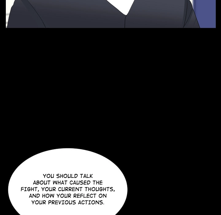 Uwakoi Chapter 62 page 42 - 
