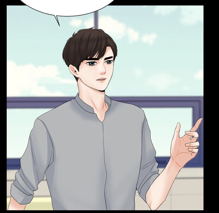 Uwakoi Chapter 62 page 43 - 
