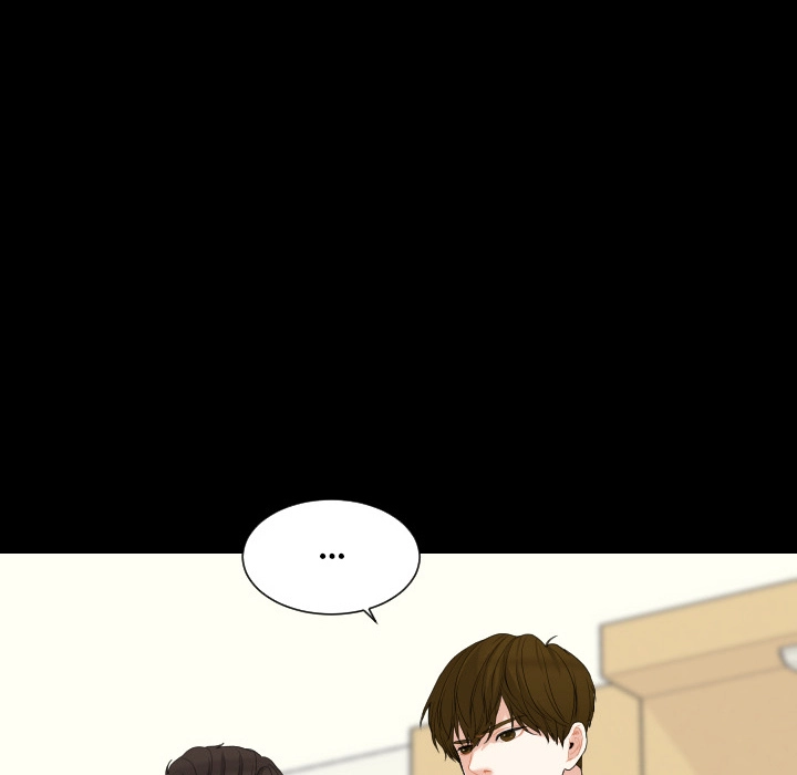 Uwakoi Chapter 62 page 44 - 