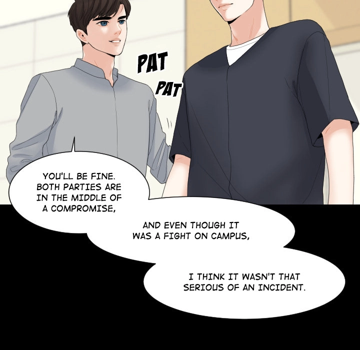 Uwakoi Chapter 62 page 45 - 