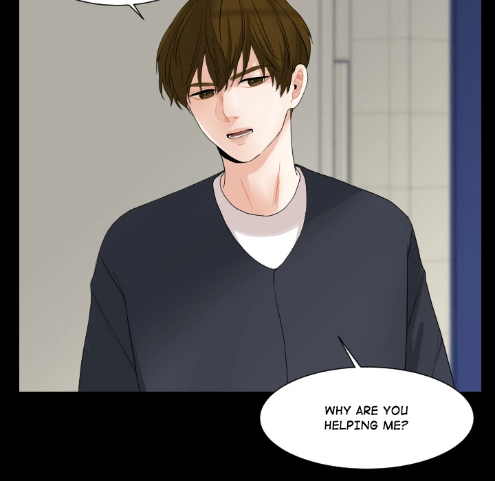 Uwakoi Chapter 62 page 47 - 