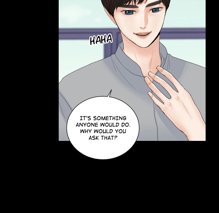 Uwakoi Chapter 62 page 50 - 