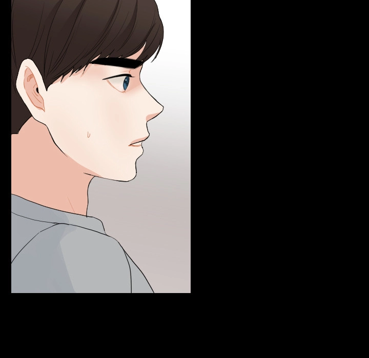 Uwakoi Chapter 62 page 53 - 
