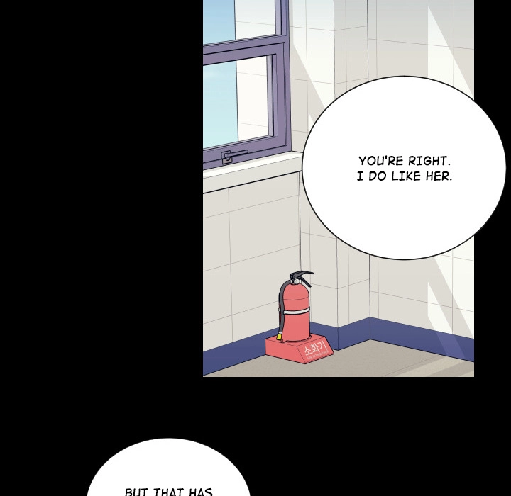 Uwakoi Chapter 62 page 55 - 