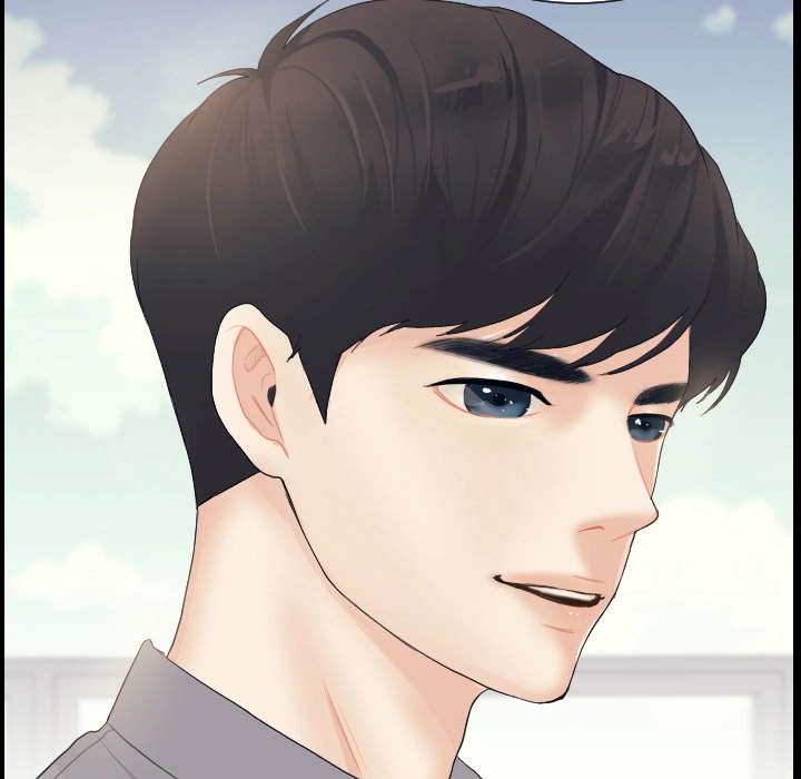 Uwakoi Chapter 62 page 57 - 