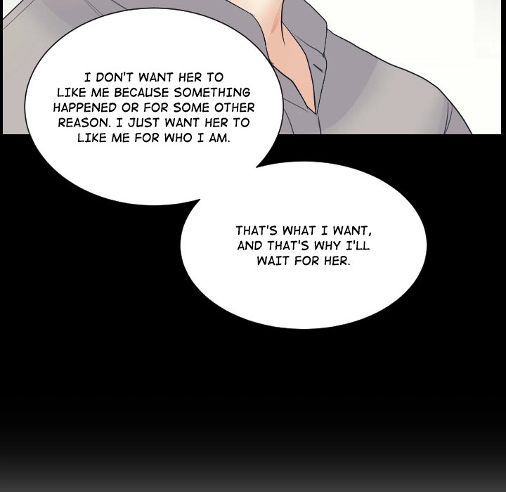 Uwakoi Chapter 62 page 58 - 