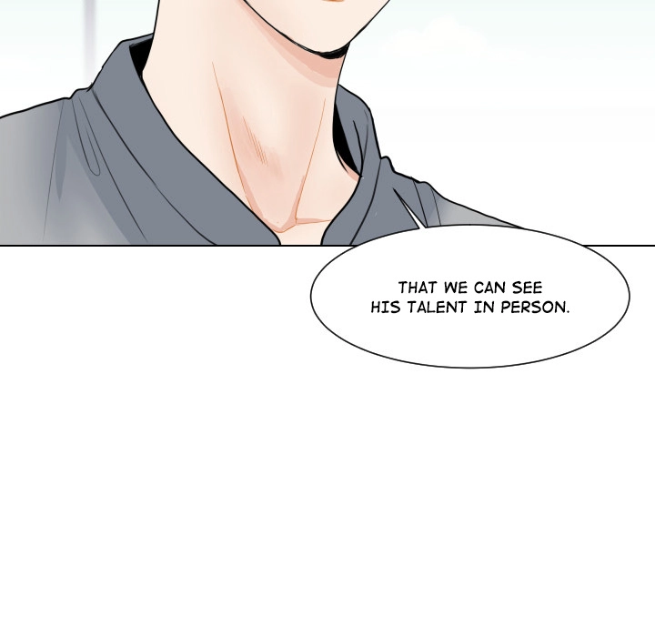 Uwakoi Chapter 62 page 7 - 