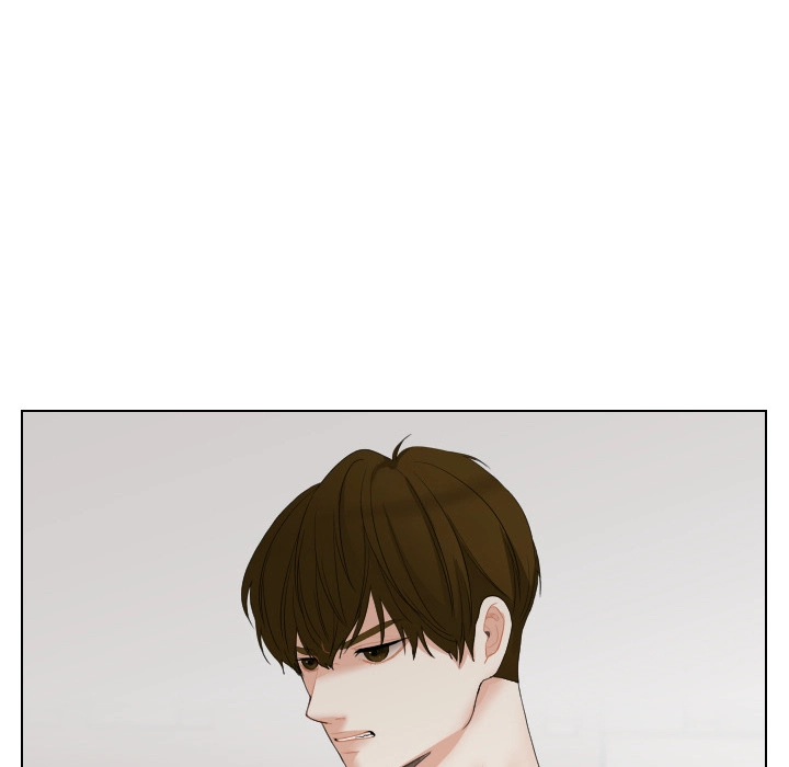 Uwakoi Chapter 62 page 62 - 