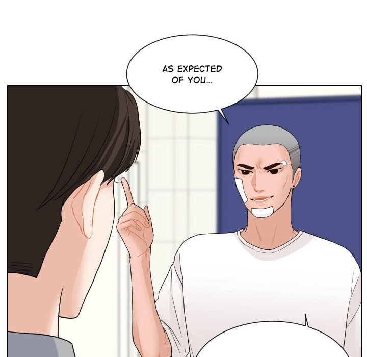 Uwakoi Chapter 62 page 8 - 