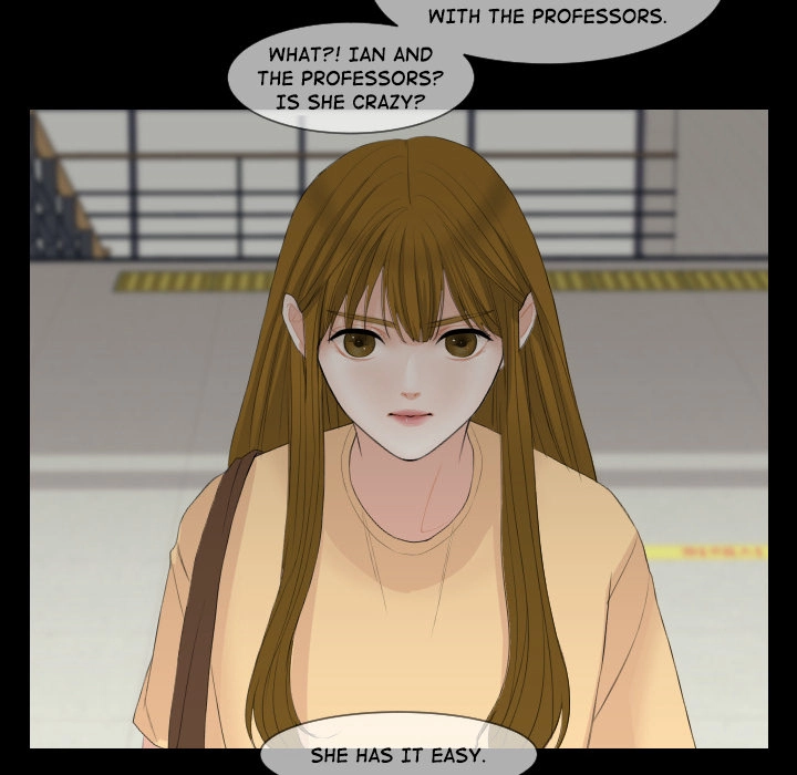Uwakoi Chapter 62 page 71 - 