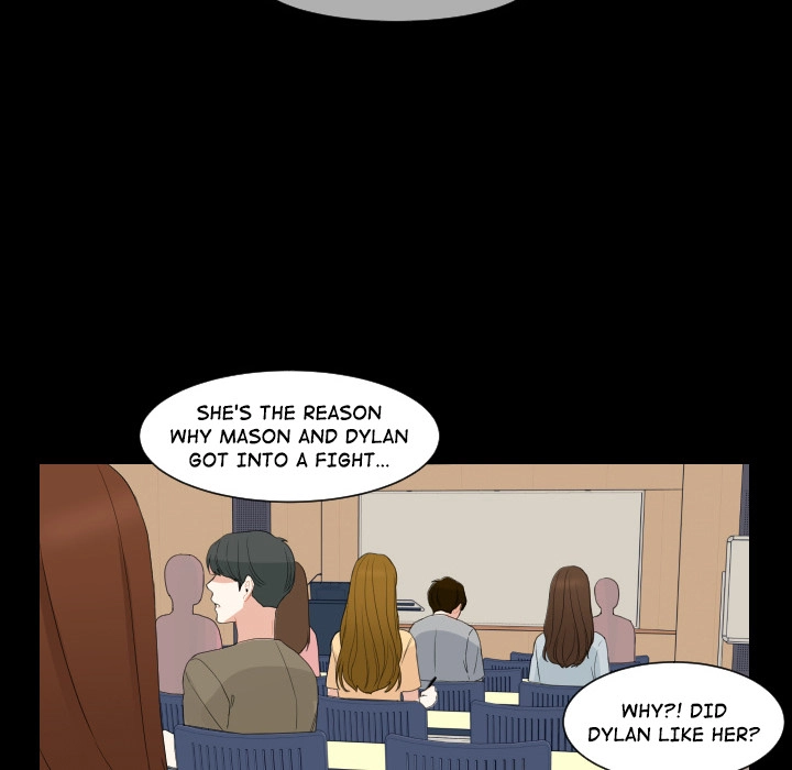 Uwakoi Chapter 62 page 72 - 