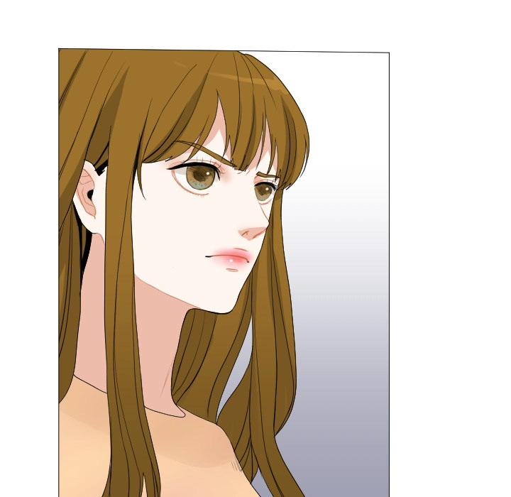 Uwakoi Chapter 62 page 76 - 