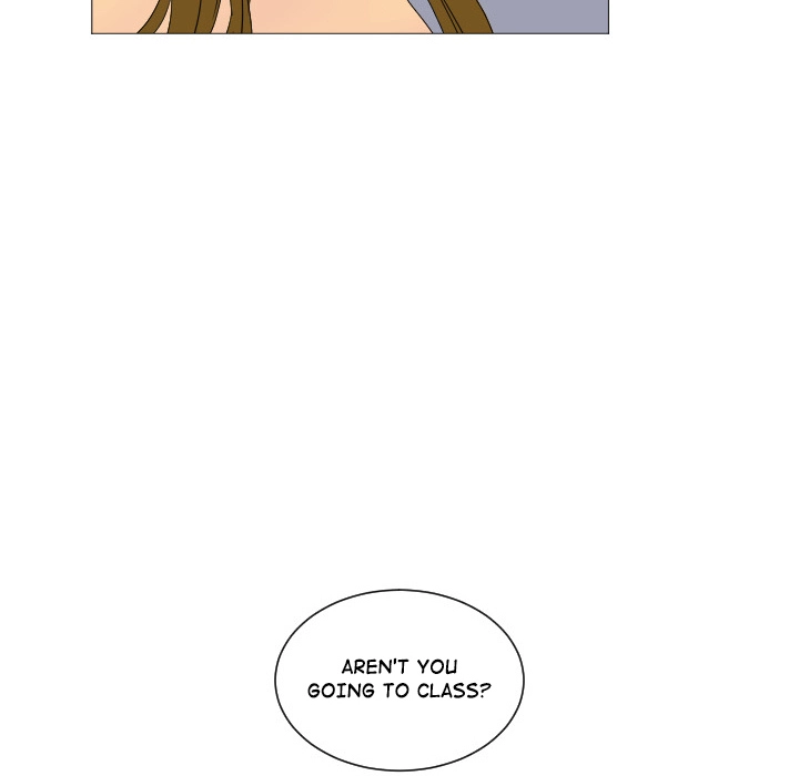 Uwakoi Chapter 62 page 77 - 