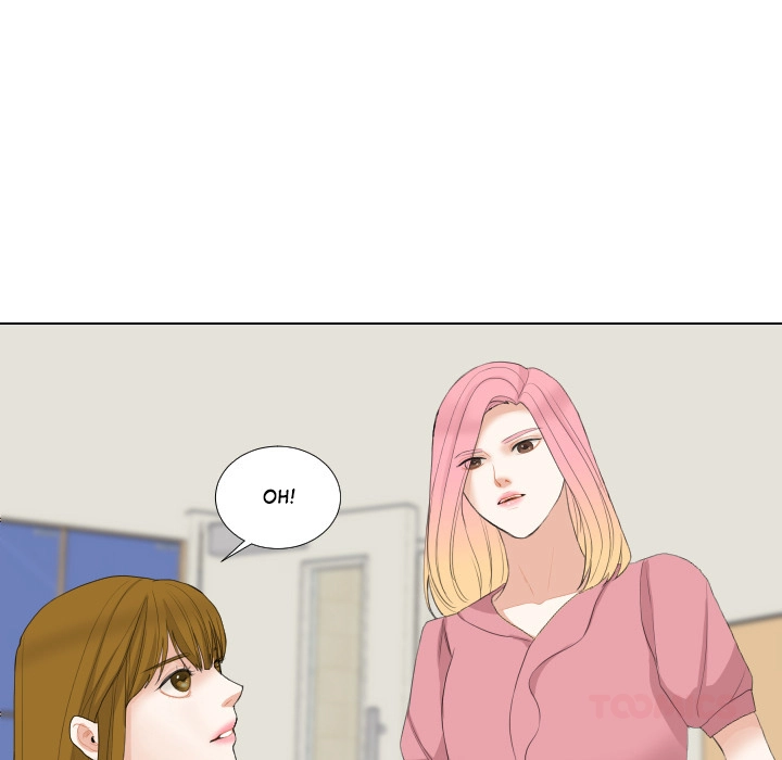 Uwakoi Chapter 62 page 78 - 