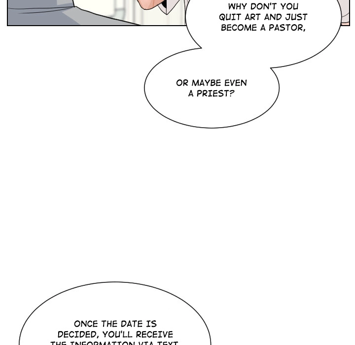 Uwakoi Chapter 62 page 9 - 