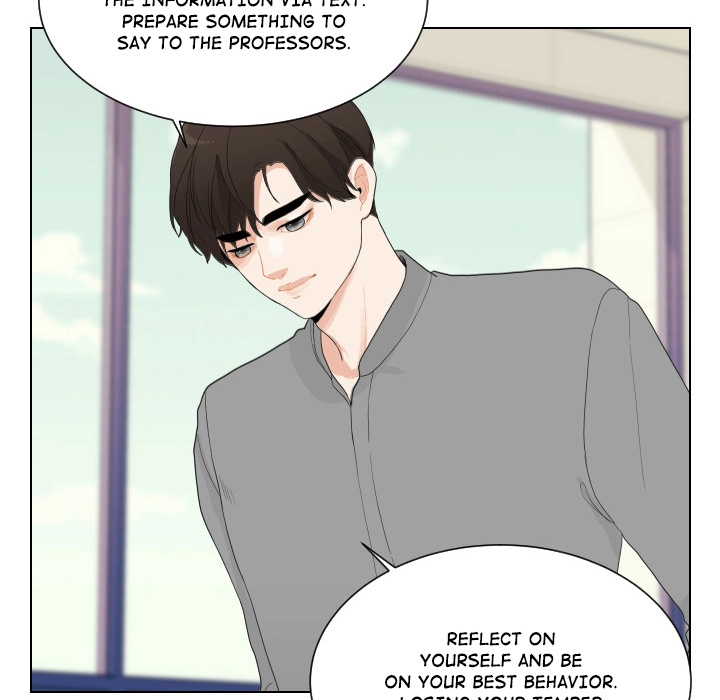 Uwakoi Chapter 62 page 10 - 